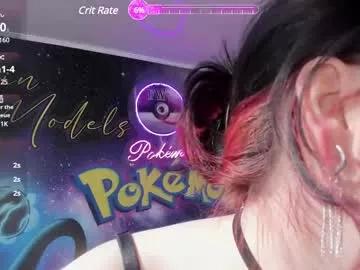 _atenea_doll from Chaturbate is Freechat