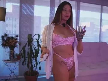 _vega_lu from Chaturbate is Freechat