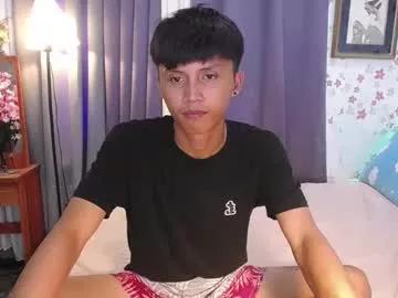 asiansmokeyxx from Chaturbate is Freechat