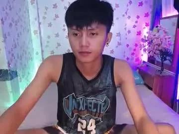 asiansmokeyxx from Chaturbate is Freechat