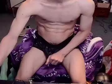 bigcocksmallmouth from Chaturbate is Freechat