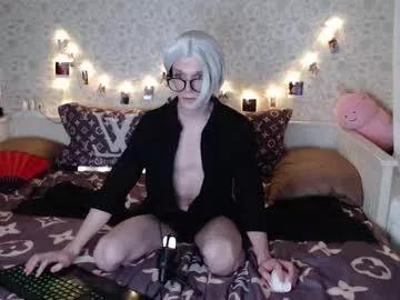 blacksadcatt from Chaturbate is Freechat