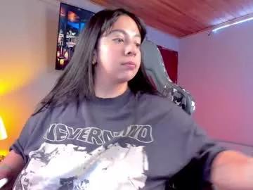 coraline_latin from Chaturbate is Freechat