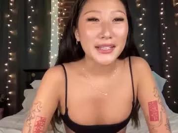 daisykimvip model from Chaturbate