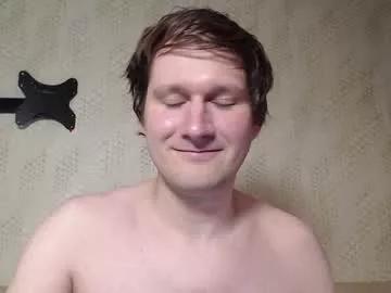 daronsullivannew from Chaturbate is Freechat