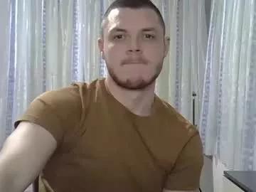 dicktickler981 from Chaturbate is Freechat