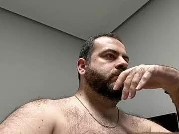 dicktracy_86 from Chaturbate is Freechat