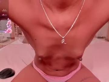 emilly_smithh from Chaturbate is Freechat