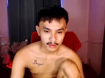 ethan_uwuxx from Chaturbate is Freechat