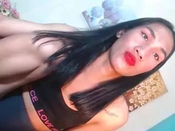 freaky_mariah from Chaturbate is Freechat