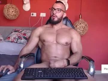 guillesmith2021 from Chaturbate is Freechat