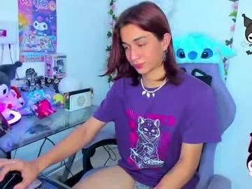 keita_moon from Chaturbate is Freechat