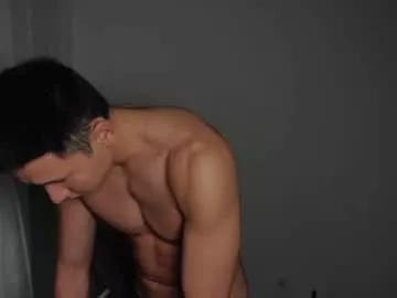 liam_mars from Chaturbate is Freechat