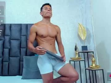 loganjackson_ from Chaturbate is Freechat