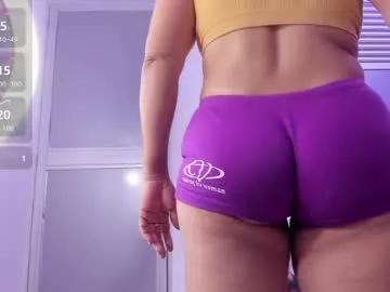 mature_bigass__ from Chaturbate is Freechat