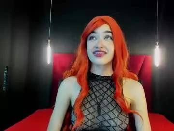 megan_dobuis from Chaturbate is Freechat