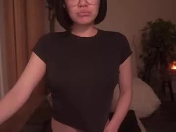 meganmei666 from Chaturbate is Freechat