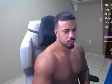 mikehotk from Chaturbate is Freechat