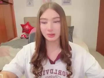 miley_baker from Chaturbate is Freechat