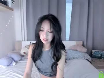 mitsuko_ model from Chaturbate