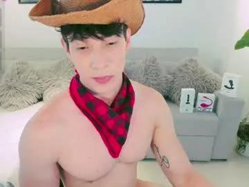 neythan_blaze from Chaturbate is Freechat