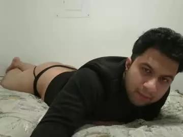 obedient_bachu_ from Chaturbate is Freechat