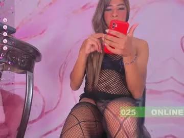 pau_dreams from Chaturbate is Freechat