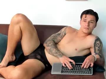 philip_dalton from Chaturbate is Freechat