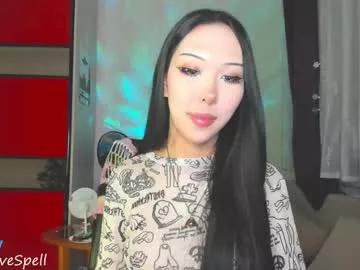 reginainspace from Chaturbate is Freechat