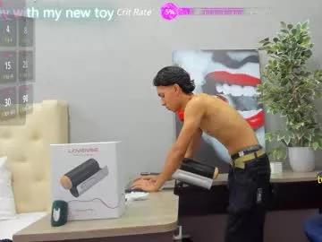 ricky_backus from Chaturbate is Freechat