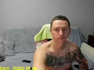 sandy_chris from Chaturbate is Freechat