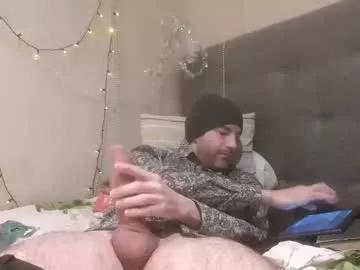 secret_stripper from Chaturbate is Freechat