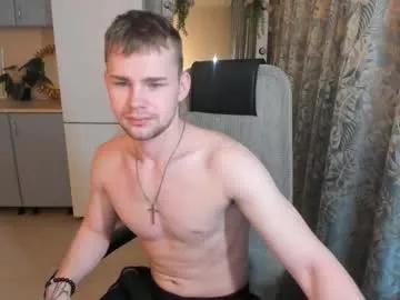 sevans14 from Chaturbate is Freechat