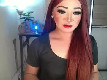 smokeprincess from Chaturbate is Freechat