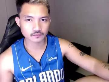 thefriskyasian from Chaturbate is Freechat