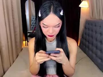 urladyprincessmassivecock from Chaturbate is Freechat