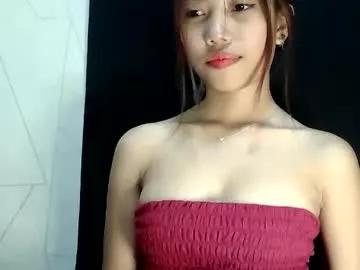 urskinny_girl from Chaturbate is Freechat