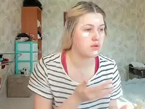 lina_kisss from StripChat is Freechat